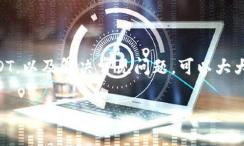 baioti如何在tpWallet中添加USDT/baioti  
tpWallet, USDT, 添加USDT, 加密货币钱包/guanjianci  

随着数字货币的迅速发展，越来越多的用户开始使用加密货币钱包来存储、发送和接收数字资产。其中，USDT（泰达币）作为一种广泛使用的稳定币，因其与美元的1:1挂钩，受到了许多用户的青睐。今天，我们将详细介绍如何在tpWallet中添加USDT，帮助你管理你的数字资产。

什么是tpWallet
tpWallet是一款功能强大的加密货币钱包，支持多种数字货币的存储和交易。用户可以轻松地管理他们的数字资产，发送和接收币种，并进行兑换等操作。tpWallet以其用户友好的界面、强大的安全性和高效的交易速度，受到了越来越多用户的欢迎。

如何创建tpWallet账户
在能够在tpWallet中添加USDT之前，首先需要拥有一个tpWallet账户。创建账户的过程相对简单：
ol
    li下载并安装tpWallet应用：可以在官方网站或应用商店中找到tpWallet的下载链接。/li
    li打开应用并选择“注册”选项，按照提示输入必要的信息，如用户名、密码等。确保选择一个强密码以保护你的账户。/li
    li完成注册后，你将收到一组助记词，牢记并安全保存这些助记词，因为它们是你恢复账户的唯一方式。/li
/ol

如何在tpWallet中添加USDT
现在，账户已经创建，接下来就可以添加USDT了。添加USDT的步骤如下：
ol
    li打开tpWallet应用并登录到你的账户。/li
    li在主界面上，找到“资产”选项，点击进入。/li
    li在资产界面中，选择“添加资产”或 