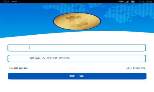 tpWallet币被转走能找回吗？详解币币被盗后的应对措施