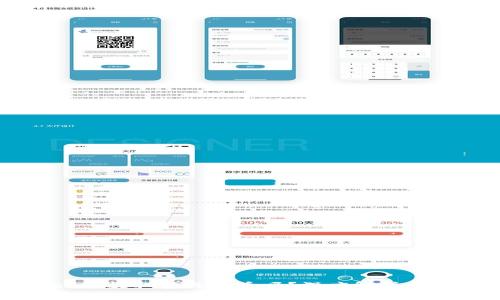 tpWallet能提取宝贝狗币吗？深度解析与用户指南
