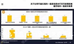 最新以太坊官网钱包下载