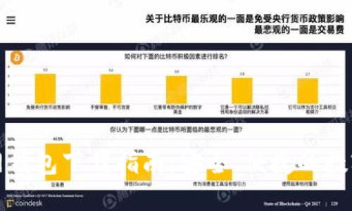最新以太坊官网钱包下载指南：安全、便捷的数字资产管理工具
