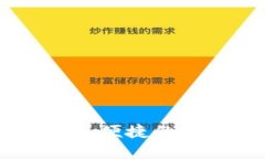 手机钱包APP：便捷的数字