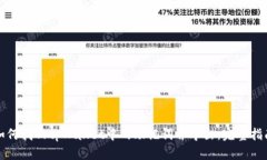 如何找回tpWallet中的助记词