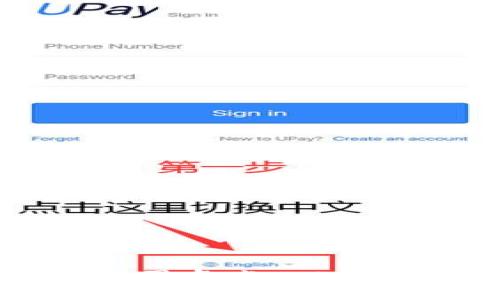 区块链应用系列公司盘点：从初创企业到行业巨头