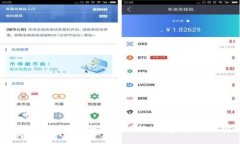 以太坊钱包账号的全面解