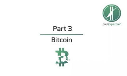 tpWallet更新提醒：如何处理更新后感叹号的问题