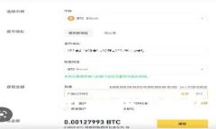 : 新版tpWallet使用指南：轻
