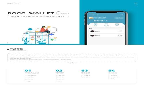 如何在tpWallet上赚取USDT？实用指南与技巧