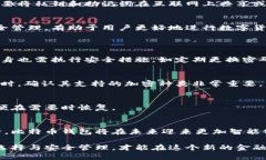 比特币钱包是什么样的？