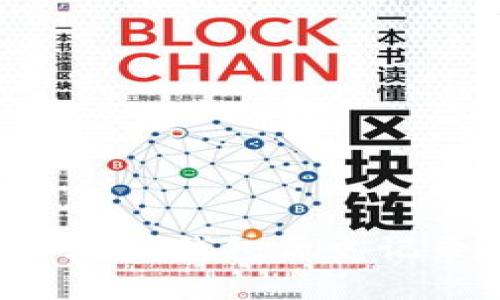 如何查看以太坊钱包历史记录：完整指南