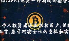   为什么比特币钱包会被盗