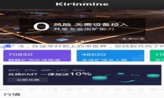 tpWallet 如何有效防止数字