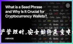   如何将ASS代币提到TP Wa