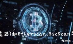 很抱歉，关于具体的合约