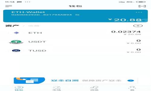 如何将IMtoken钱包导入到tpWallet：全面指南