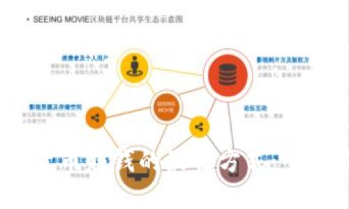 2023年加密货币赚钱的最佳方式：全面指南与策略