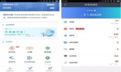 如何通过伊朗加密货币实