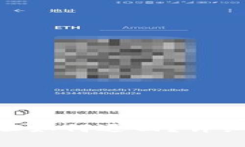 TPWalletTRX转错地址如何退回？详细步骤与注意事项揭秘