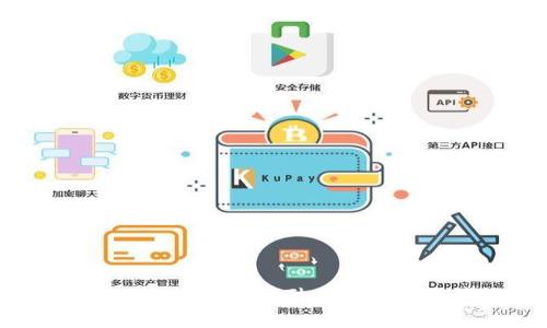 区块链招聘领域的应用：招聘流程与提升求职者信任