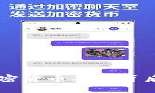 了解十二种加密货币及其背后的图片与故事