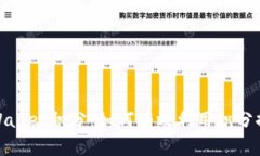 全面解析tpWallet积分：如何