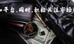 CREO与TPWallet的绑定探索近