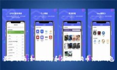 最全指南：如何选择和使
