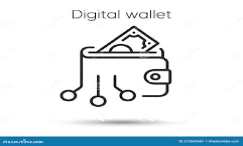如何将tpWallet导入MetaMask钱包：详细步骤与常见问题解答