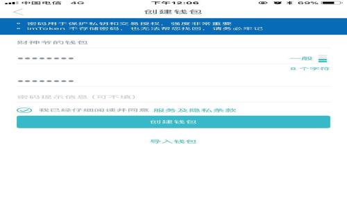 如何在tpWallet中查看数字货币走势图与市场动态分析