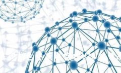 如何在TP钱包中获取空投UINB：详尽指南