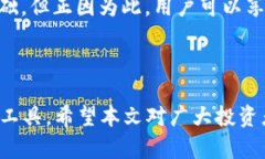 niuzi全球十大虚拟币钱包排