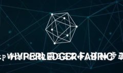 如何在tpWallet购买BZZ币：详细步骤及技巧