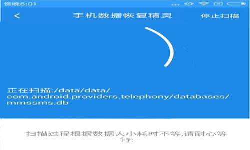 比特币放到tpWallet安全吗？深度解析安全性与使用技巧
