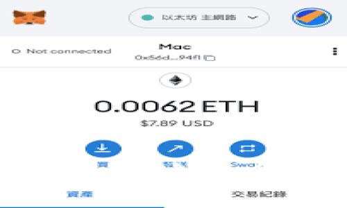 如何开发一个以太坊代币钱包：全面指南