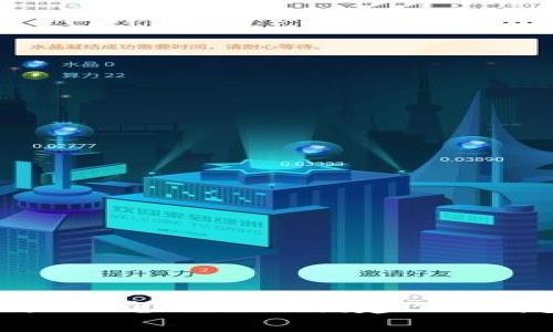 如何在tpWallet电脑版上创建BSC钱包：详细指南