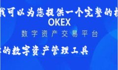 注意：由于篇幅限制，我无法一次性生成所有内