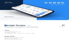全面解析:虚拟币钱包交易查询方法及技巧