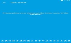 区块链技术在跨境交易中的应用与未来发展