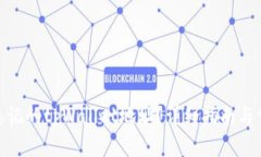 : 如何找回忘记的tpWallet地址?详细指南与常见问