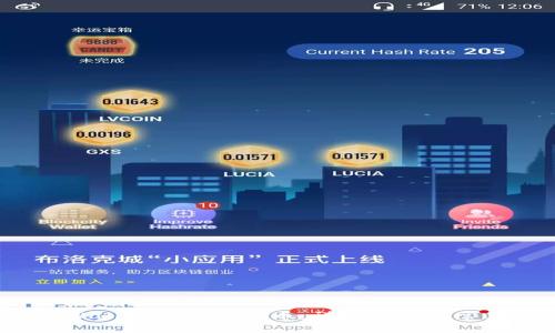 如何在tpWallet中存储猪币:详细指南与常见问题解析