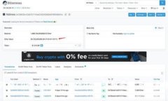 如何将CORE绑定到tpWallet：详细步骤与注意事项