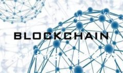 深入探索比特币钱包：关键知识与实用指南