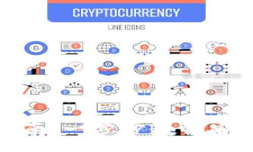 :
XRP钱包创建指南：一步步教你安全设置XRP钱包