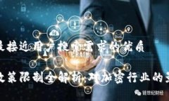 思考一个并且最接近用户搜索需求的优质谷歌加