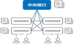 2023年最佳区块链应用推荐：探索最新热门项目与