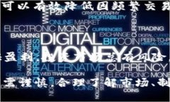   tpWallet买hi币详细教程：