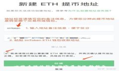 比特币硬件钱包的容量与选择指南