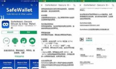 如何在tpWallet中查看GPT金鸡