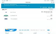 : 印度加密货币禁行的全面