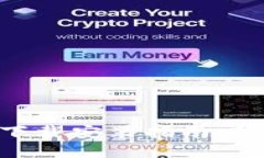 比特币钱包APP官网下载安